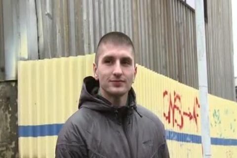 unprotected In A Public Euro Alley