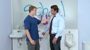 No Smoking In The fellows's Room - Hump