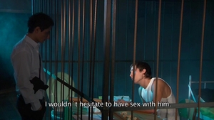 Cellblock Seduction: A Story of Forbidden Love