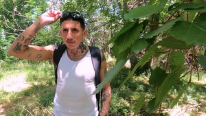 Latin Leche: Backyard Passion in the Wilderness